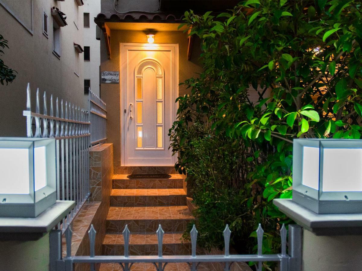 Harmony Athens Residence 외부 사진